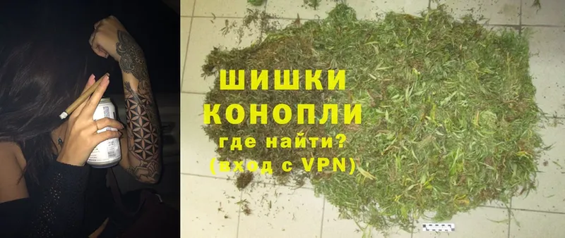 хочу наркоту  Соликамск  Шишки марихуана OG Kush 